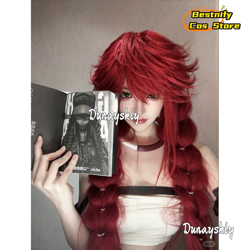 Embroidery Vest - Bestnify Cos*/Gachiakuta Anime Riyo Cosplay Costume