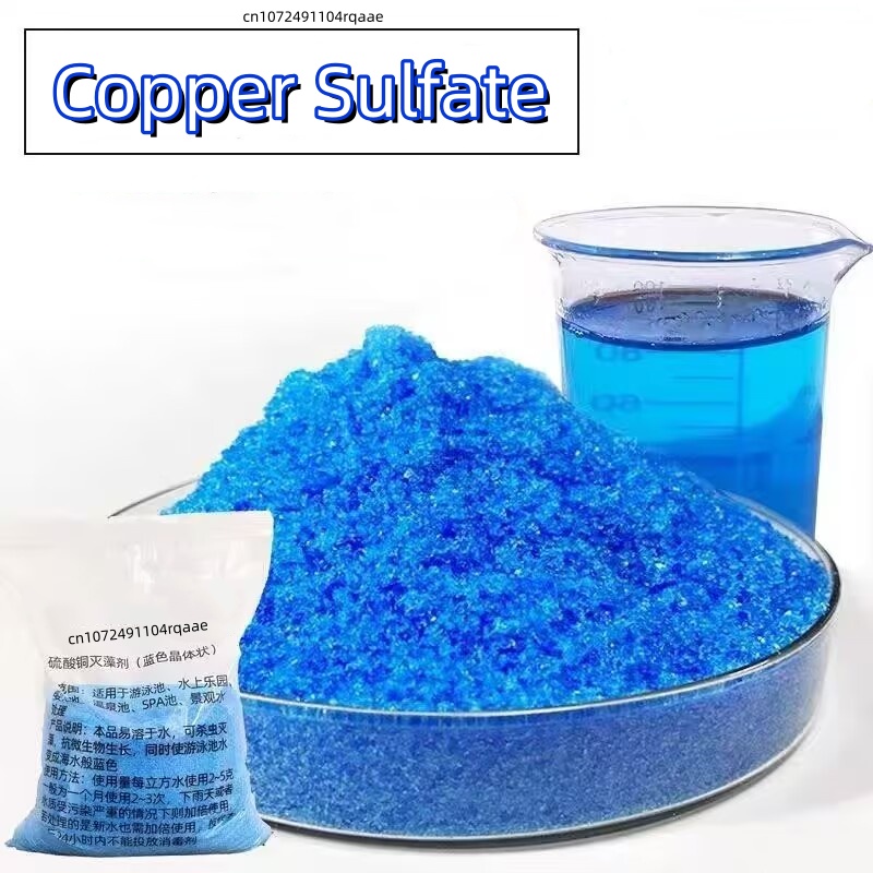 Water Soluble Stabilizer - 99% Purity Copper Sulfate Pentahydrate,Professional Aquarium