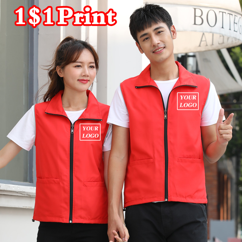 High end vest custom printed l - Embroidery Vest avaliação e preço