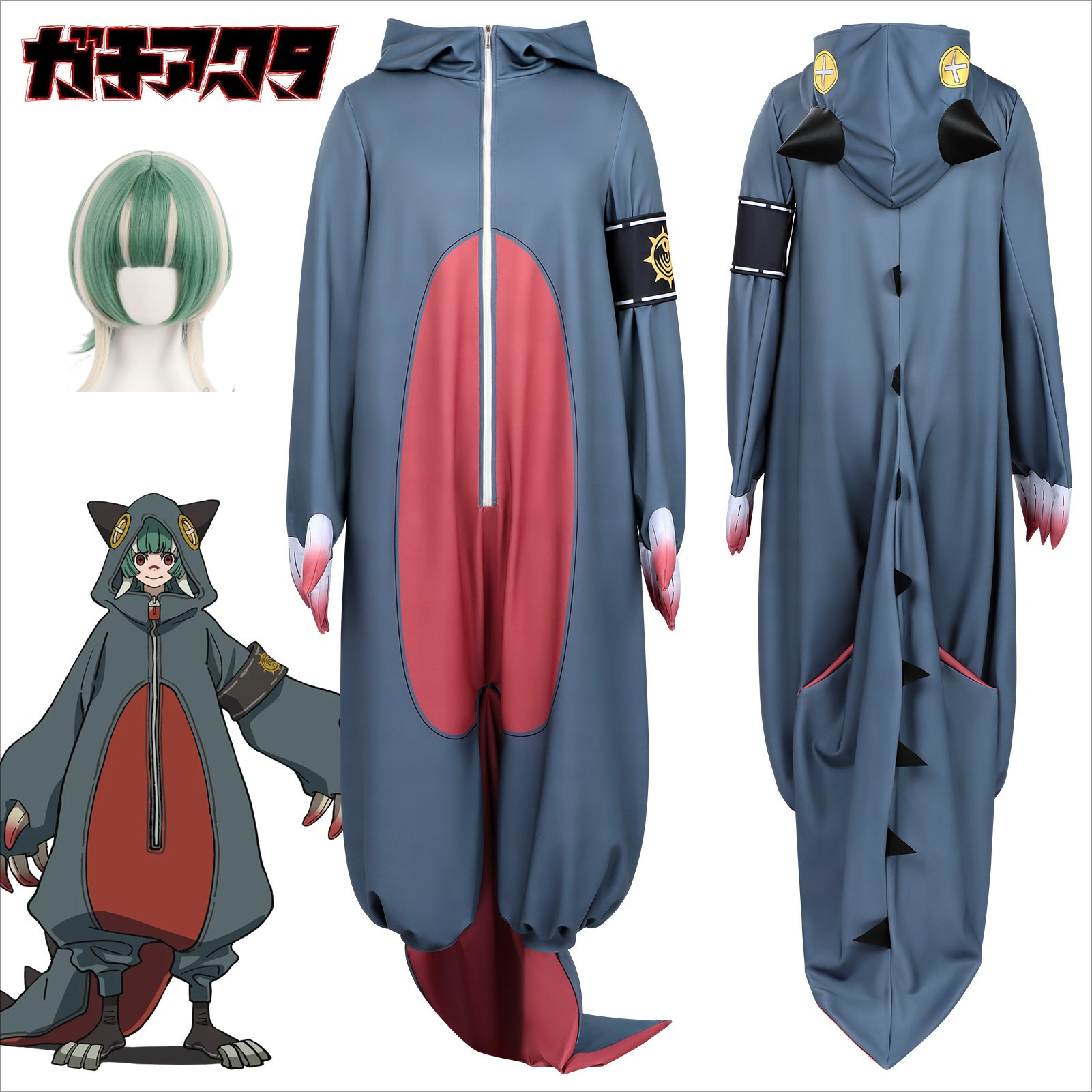 GACHIAKUTA Guita Cosplay costu - Embroidery Vest avaliação e preço