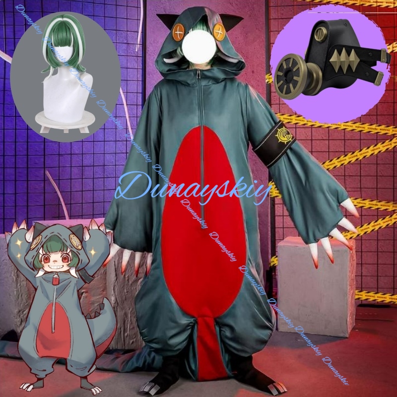 Gachiakuta Guita Cosplay Costu - Embroidery Vest avaliação e preço