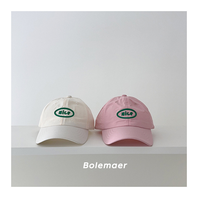 Summer Baseball Cap Quick Dry  - Embroidery Shawl avaliação e preço