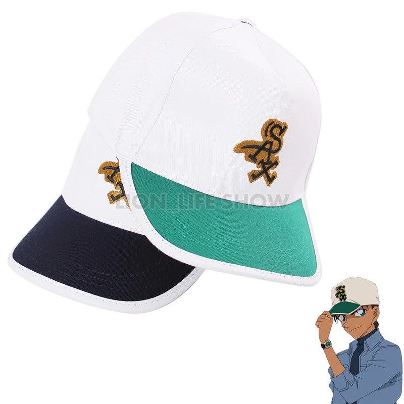 ABC123Detective Conan Hattori  - Embroidery Vest avaliação e preço