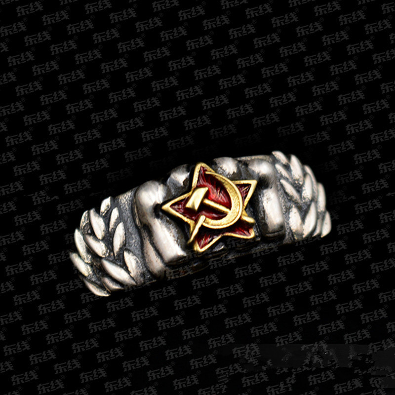 Vintage Russian Emblem Iron Fi - Embroidery Legacy avaliação e preço