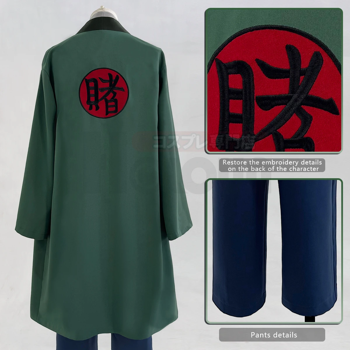 2025 HOLOUN Anime Tsunade Cosp - Embroidery Gift Ideas avaliação e preço