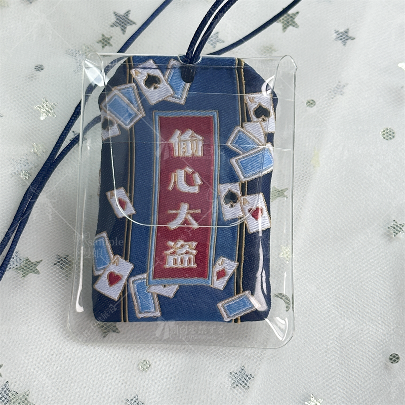 Detective Conan Kaito Kid crea - Embroidery Gift Ideas avaliação e preço