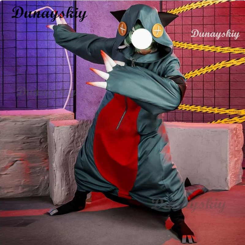 Guita Gachiakuta Cosplay Outfi - Embroidery Vest avaliação e preço