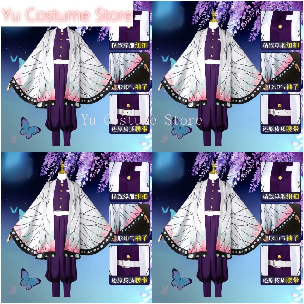 Cosplay Costume Shinobu Kocho  - Embroidery Gift Ideas avaliação e preço