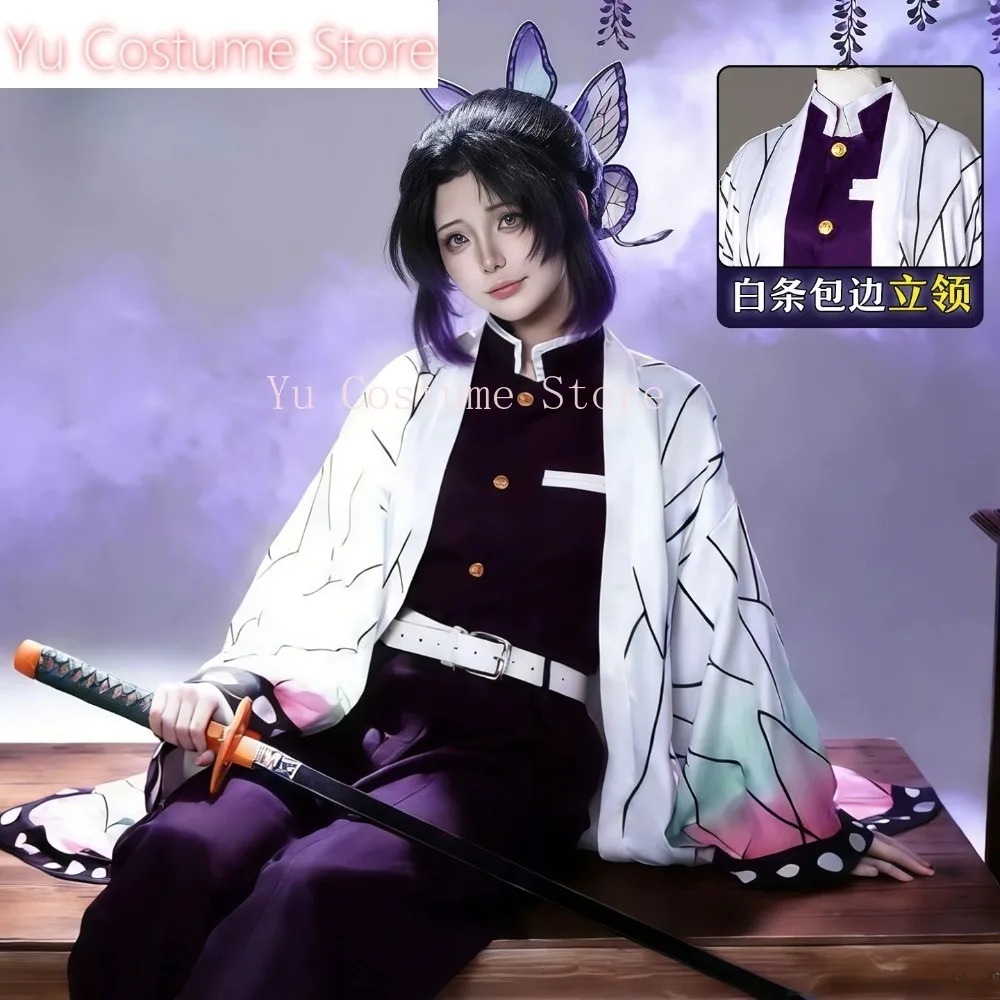 Cosplay Costume Shinobu Kocho  - Embroidery Gift Ideas avaliação e preço