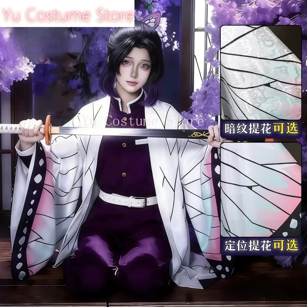 Cosplay Costume Shinobu Kocho  - Embroidery Gift Ideas avaliação e preço